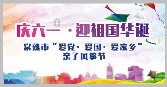 《苍兰诀》制片人杨蓓说剧本曾打磨19版,你觉得这部剧给你的感觉如何?-优质有问必答平台,解答您的疑惑